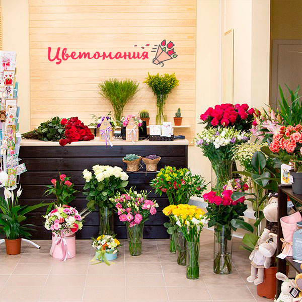 Цветы с доставкой в Краснознаменске